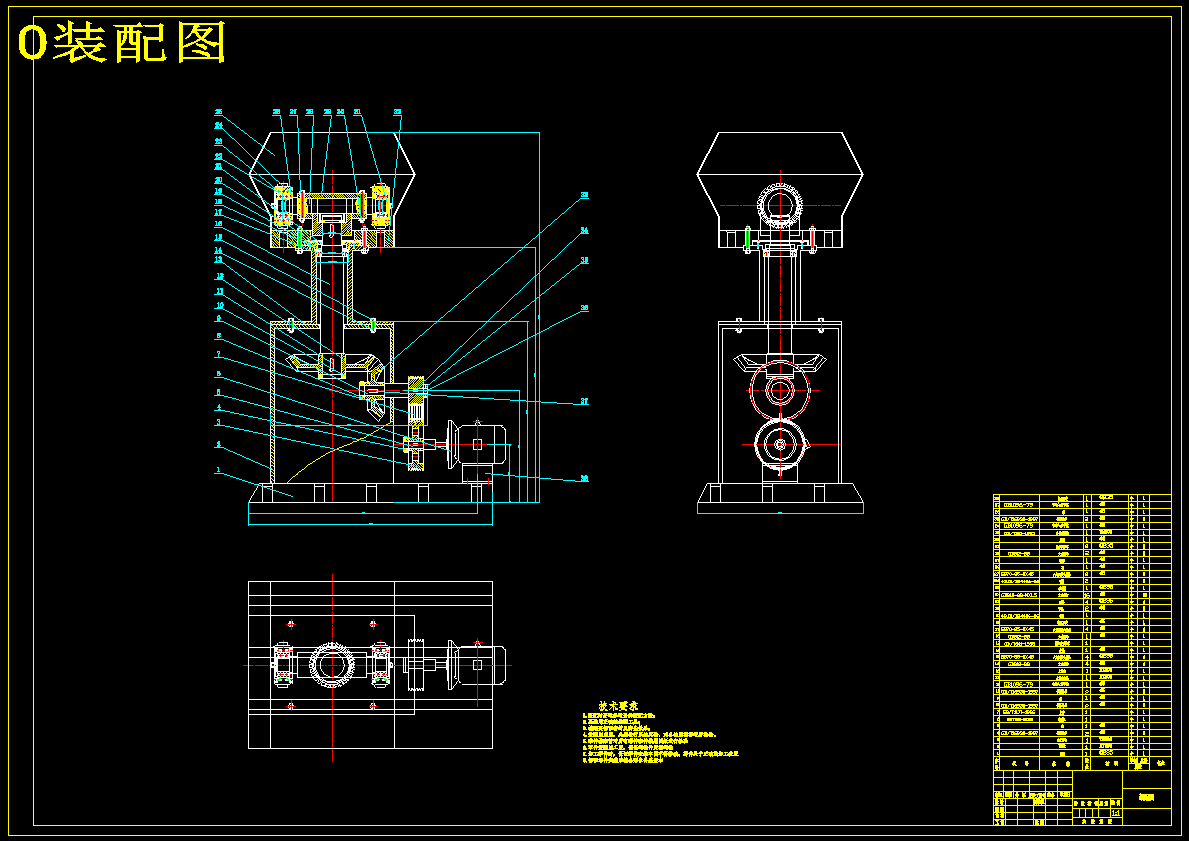 新型秸秆压块机的设计【含11张CAD图纸】