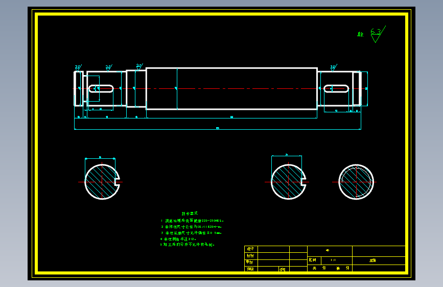 新型秸秆压块机的设计【含11张CAD图纸】