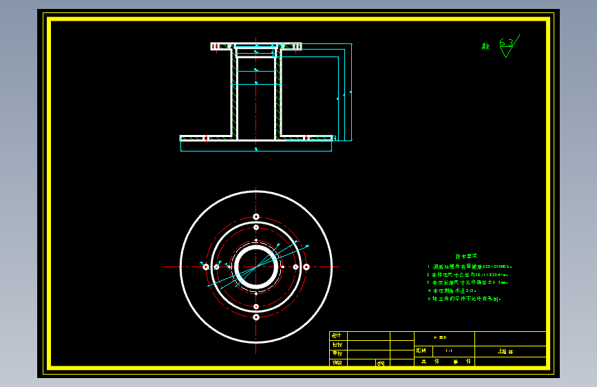 新型秸秆压块机的设计【含11张CAD图纸】