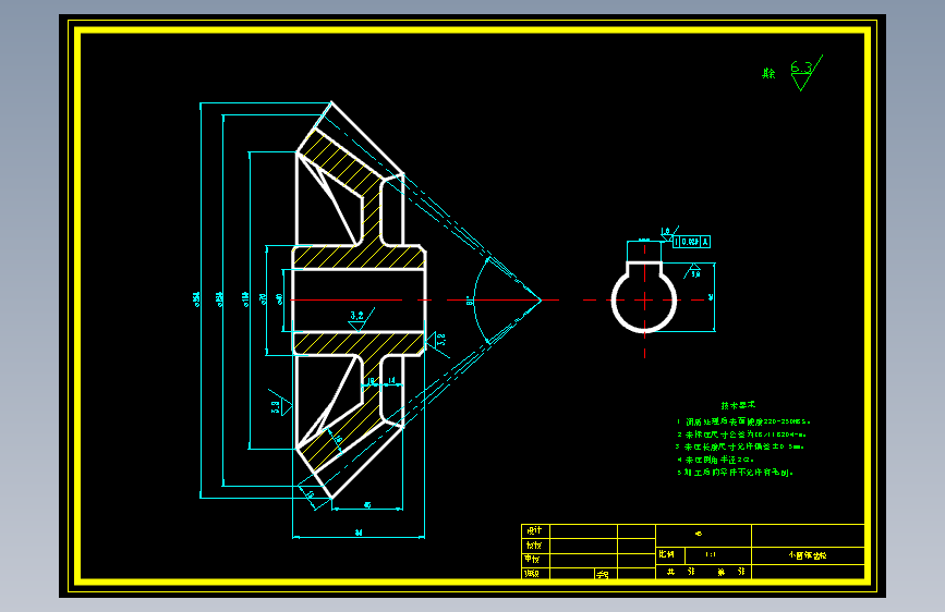 新型秸秆压块机的设计【含11张CAD图纸】
