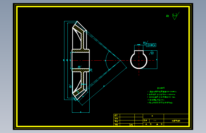 新型秸秆压块机的设计【含11张CAD图纸】