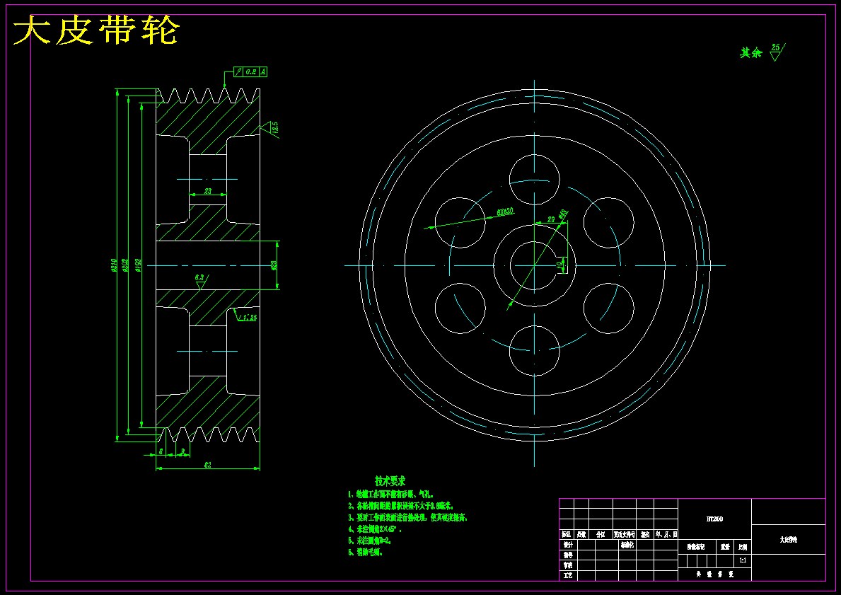 新型秸秆压块机的设计【含11张CAD图纸】
