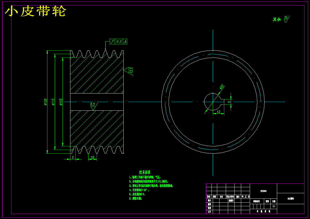 新型秸秆压块机的设计【含11张CAD图纸】