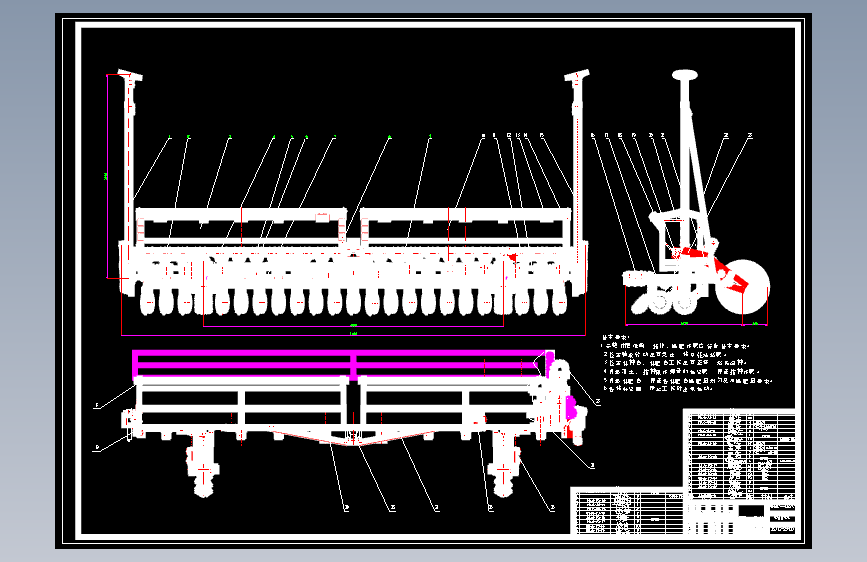 原茬小麦精少量播种机的设计【包含CAD图纸】