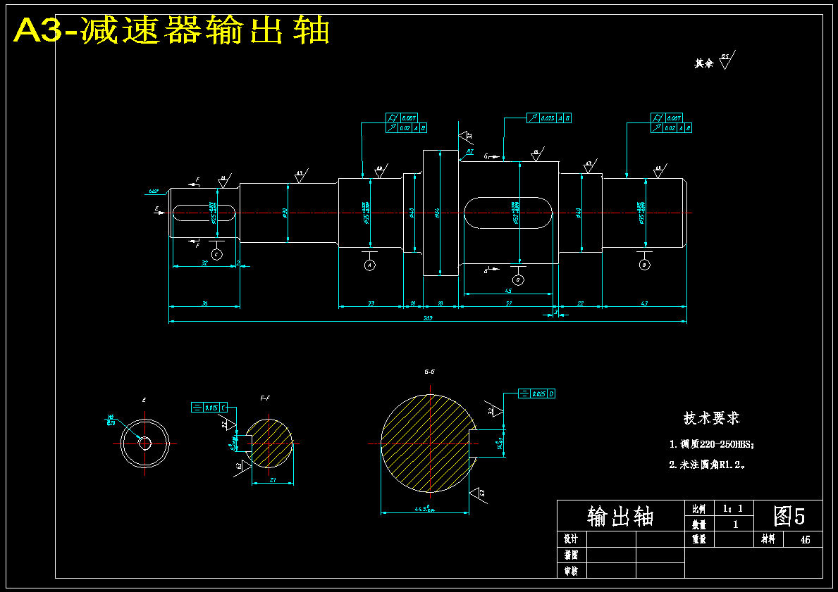 自走式草坪修剪机设计-含PPT【包含10张CAD图纸】