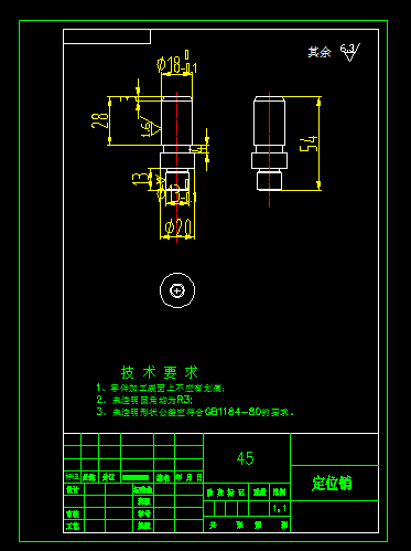 17变速箱上盖加工工艺编制及夹具设计-上箱体【铣Φ400端面和钻周边的螺栓孔】二级减速器上箱体 箱盖【12张cad图纸】