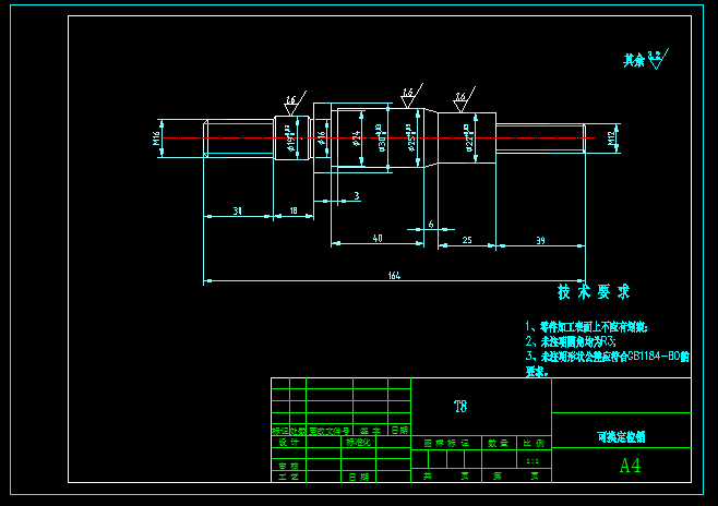 车床小刀架 方刀架零件工艺及钻M12，Φ10孔工装夹具设计【125-72】【7张CAD图纸】