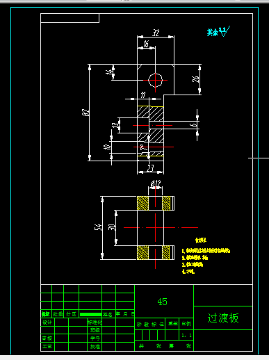 车床小刀架 方刀架零件工艺及钻M12,Φ10孔工装夹具设计【125-72】【7张CAD图纸】