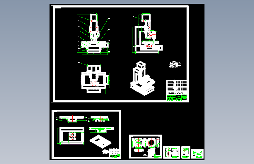 电火花小孔加工机床关键部件设计【6张cad图纸】