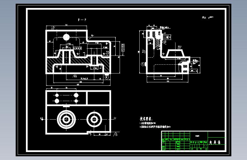 杠杆翻转式钻床夹具设计【杠杆臂工艺及夹具设计】【6张CAD图纸】