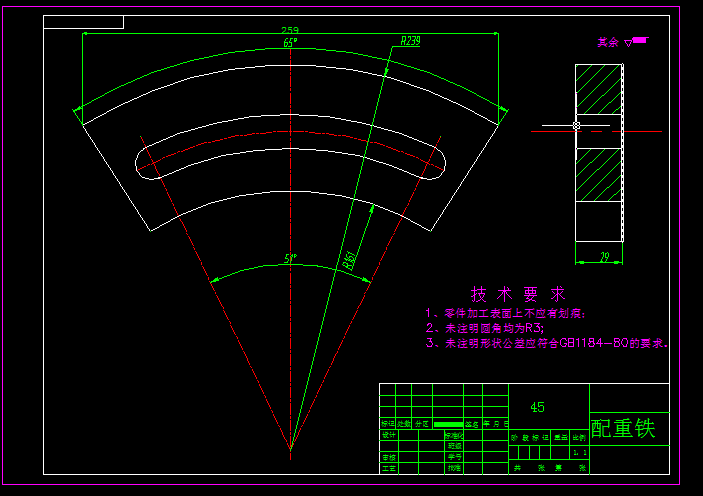 双孔阀体加工工艺及带分度装置的车床夹具设计【5张cad图纸】