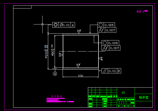 轴承套加工工艺及车内圆夹具设计【车床自定心夹具】【套筒零件】【6张cad图纸】