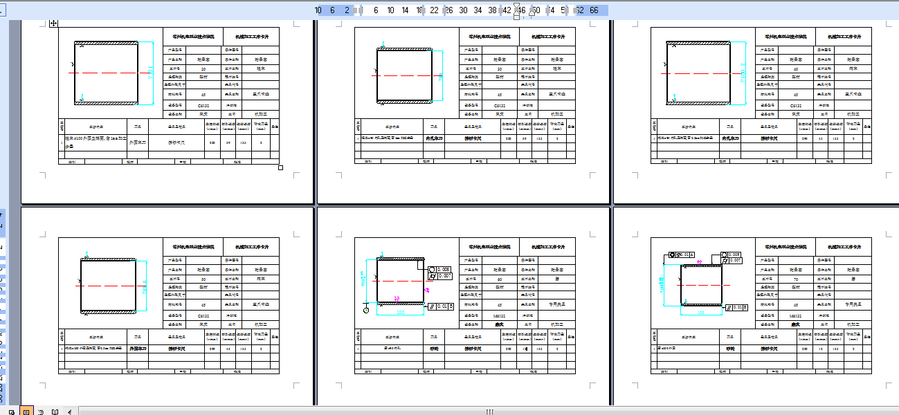 轴承套加工工艺及车内圆夹具设计【车床自定心夹具】【套筒零件】【6张cad图纸】