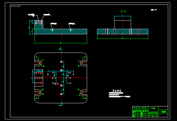 左摆动杠杆机械加工工艺规程和钻Φ12孔 M10底孔夹具设计【6张CAD图纸】