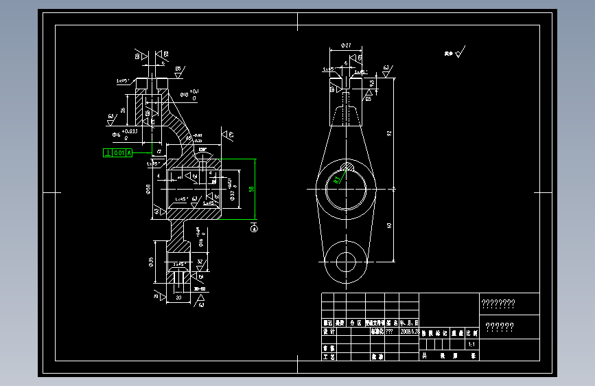 推动架加工工艺和钻Φ32孔夹具设计[版本2]