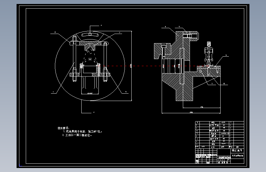 K027-连杆盖工艺加工和车φ81孔夹具设计