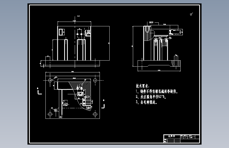 CA6140车床滤油器体 工艺和钻3-φ9孔夹具设计