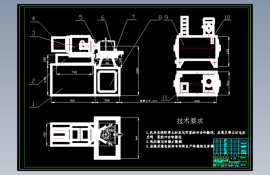 空气压缩机机身机械加工工艺设计及机身铣三斜面专用机床设计