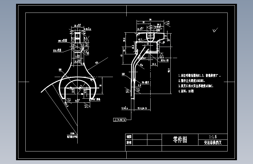 变速器换挡叉铣下缺口宽51内侧面夹具设计含二维说明书 主视图