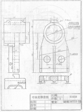 K514-弯轴支撑套筒加工工艺及钻50孔夹具设计【弯杆支撑套筒】【含CAD高清图纸和说明书】