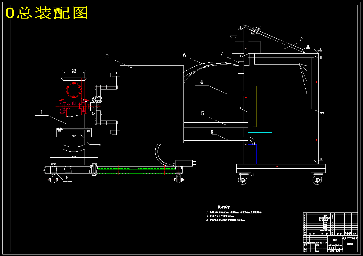 1ZR-FE发动机教学实验台设计【5张CAD图纸】