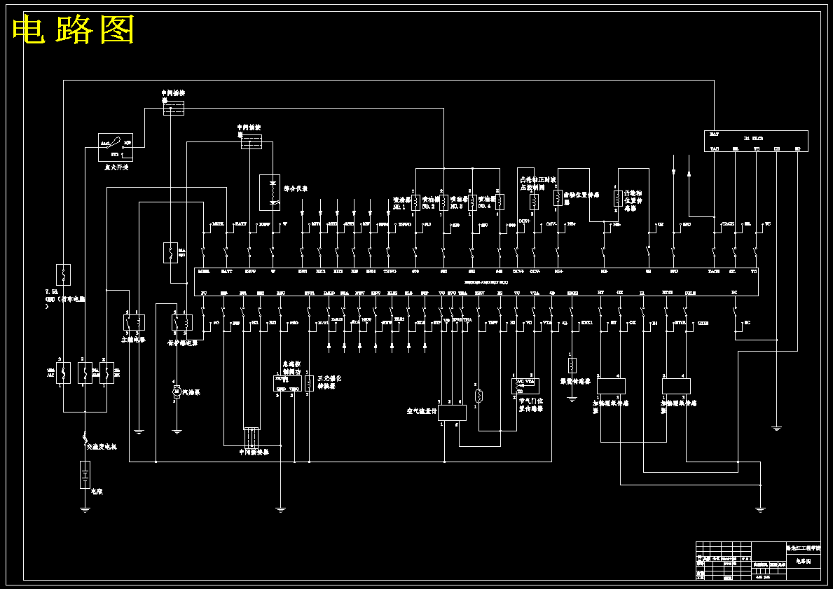 1ZR-FE发动机教学实验台设计【5张CAD图纸】