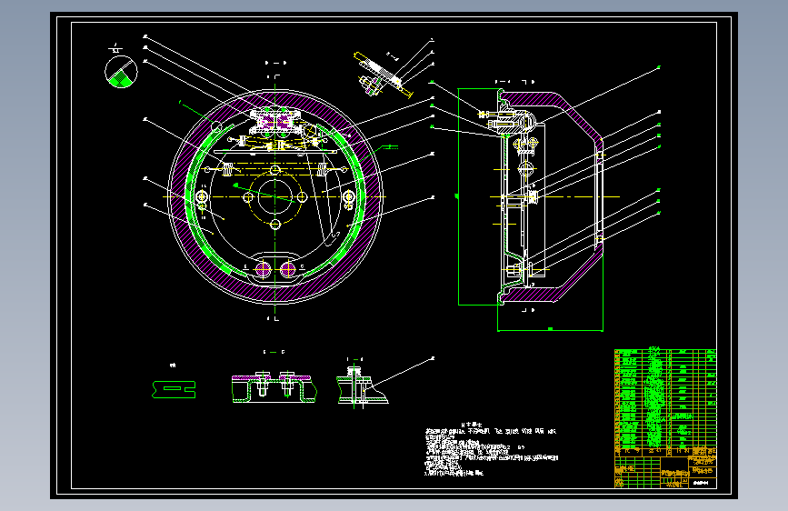 HGC1050轻型商用车制动系设计【前盘后鼓式】[三维catia零件]【7张CAD图纸】
