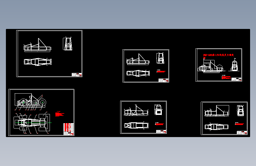 HQF-600型FSAE一级方程式赛车车架优化设计【6张CAD图纸】