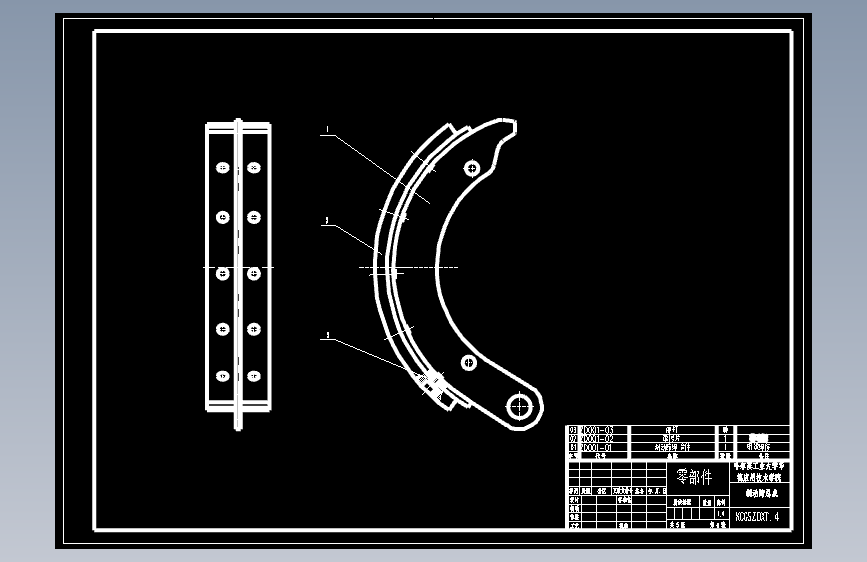 北汽京华客车鼓式制动系统的设计-活塞式制动气室 气压【5张CAD图纸】