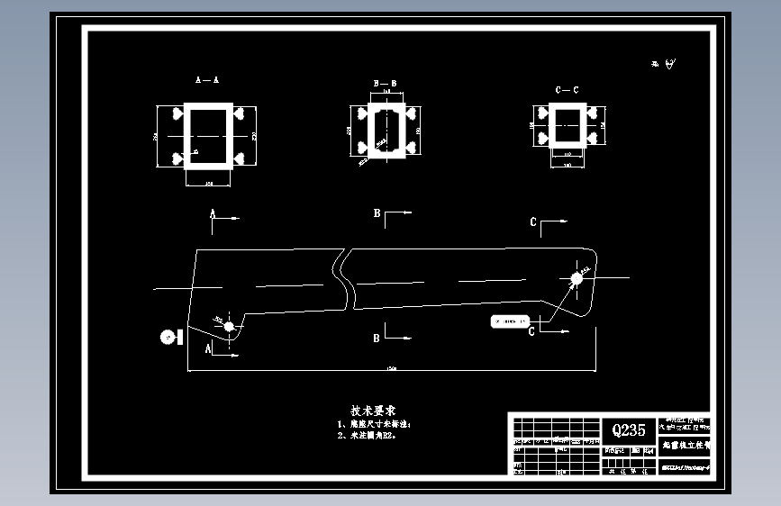 东风小霸王随车起重车设计[汽车起重机]【8张CAD图纸】