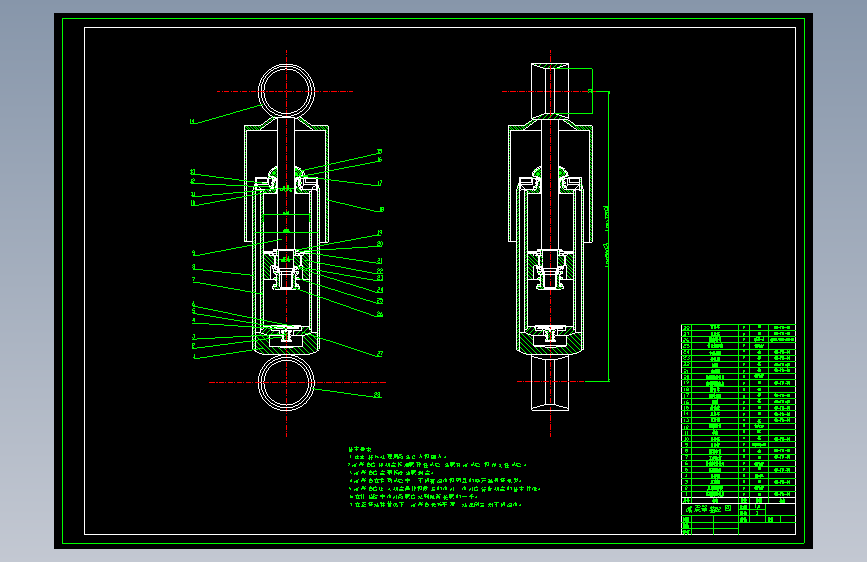 轿车减震器的设计-双作用筒式减振器【含14张CAD图纸】