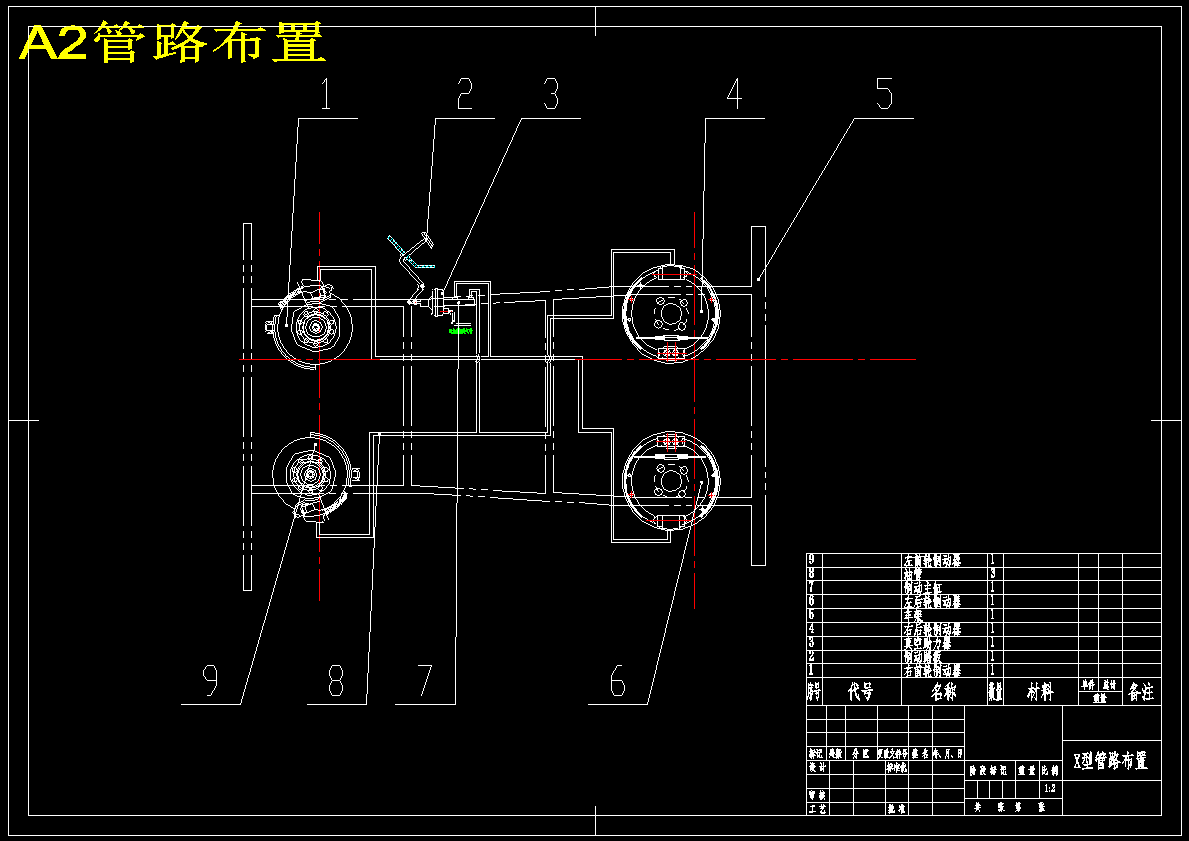 轻型汽车底盘鼓式制动器设计【5张CAD图纸】