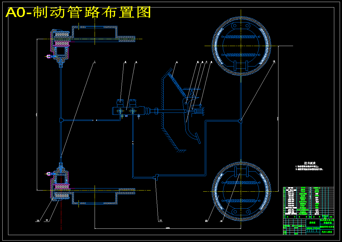 轻型商用车盘式制动器及其制动管路相关设计【3张CAD图纸】