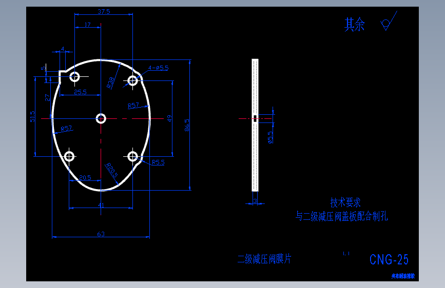 天然气汽车供气系统减压装置设计【8张CAD图纸】