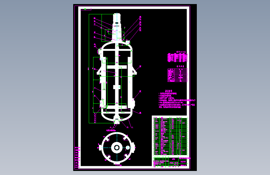 S0019-100TPD植物油反应釜设计(cad+说明书)