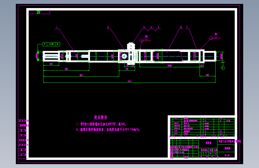S0019-100TPD植物油反应釜设计(cad+说明书)