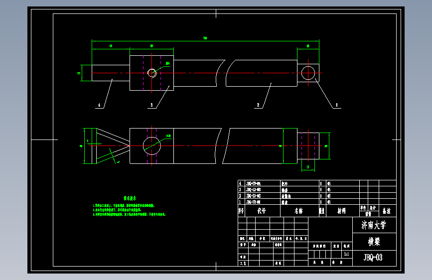 S0021-10L真空搅拌机设计(cad+说明书)