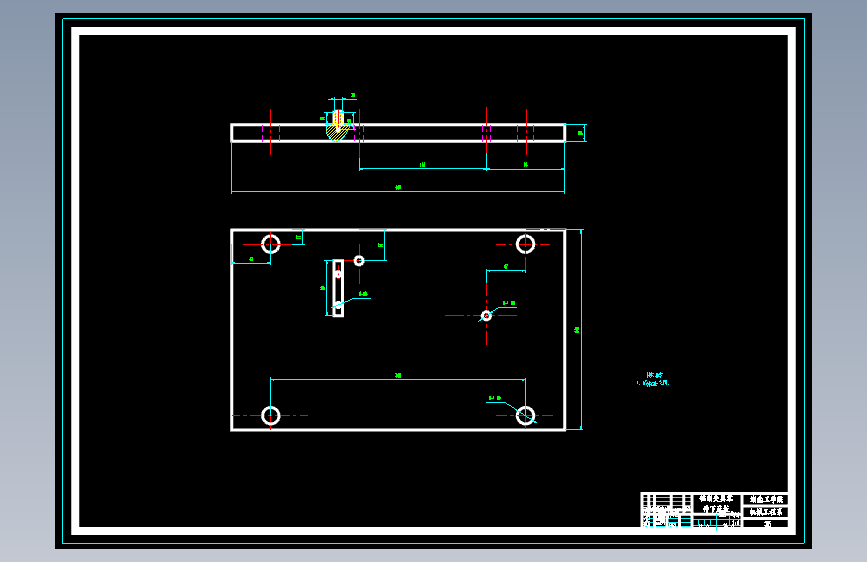 S0032-175型柴油机缸体机械加工工艺及其组合机床钻孔夹具设计