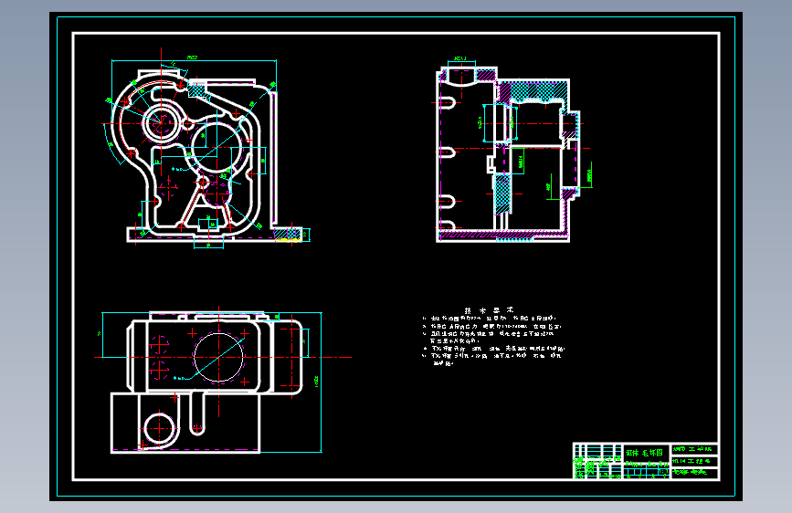 S0032-175型柴油机缸体机械加工工艺及其组合机床钻孔夹具设计