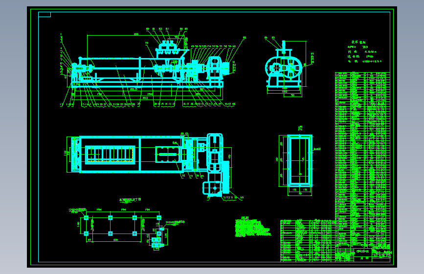 S0049-2J550×3000双轴搅拌机设计(cad+说明书)