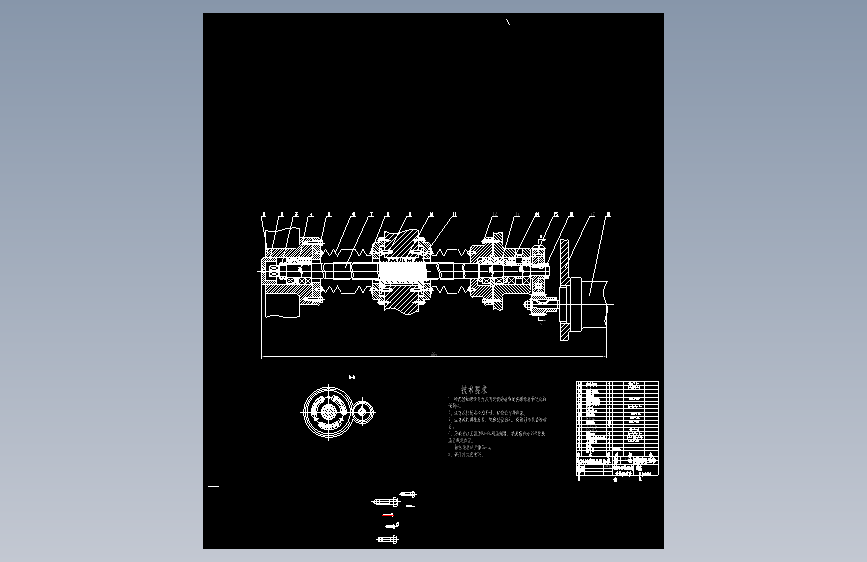 S0083-C6140普通车床工作台数控改造
