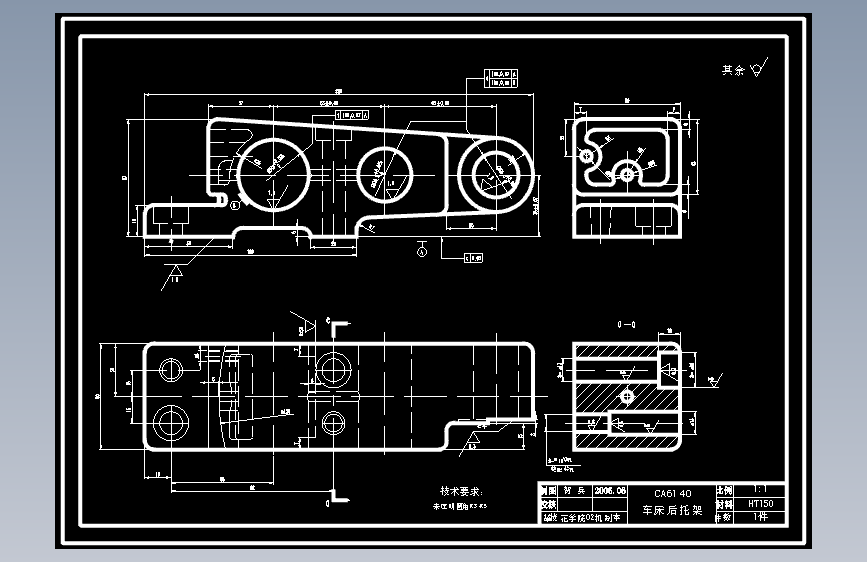 S0110-CA6140车床后托架加工工艺及夹具设计