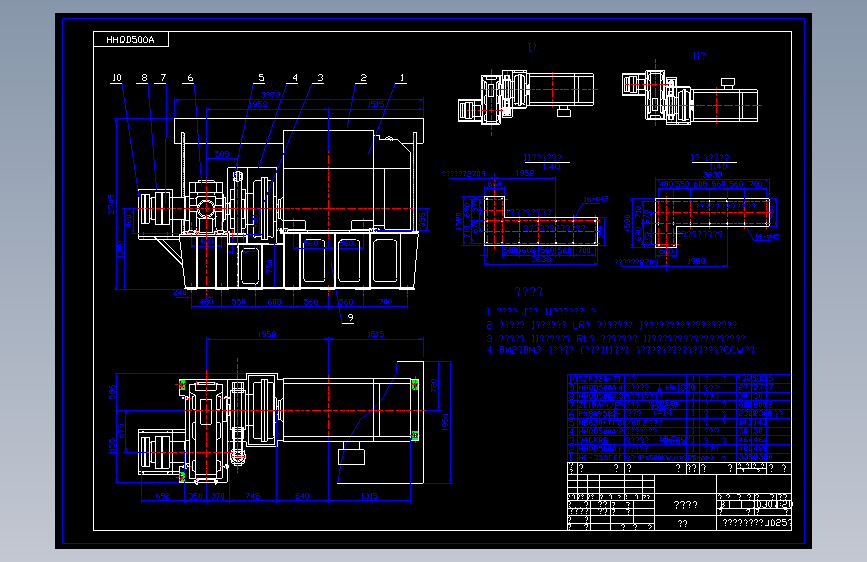 S0134-DTⅡ型皮带机设计(cad+说明书)