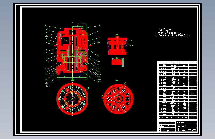 S0136-DY-1000岩心钻机液压动力头设计(cad+说明书) 主视图