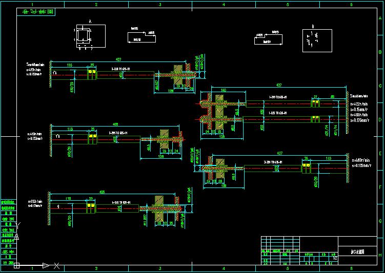 S0138-EHY-112-90汽车变速箱壳体钻孔组合机床