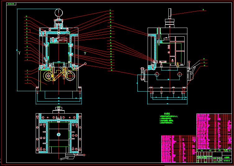 S0138-EHY-112-90汽车变速箱壳体钻孔组合机床