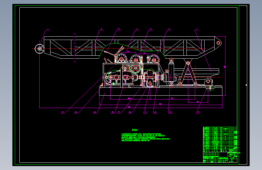 S0144-GCPS—20型工程钻机(cad+说明书)