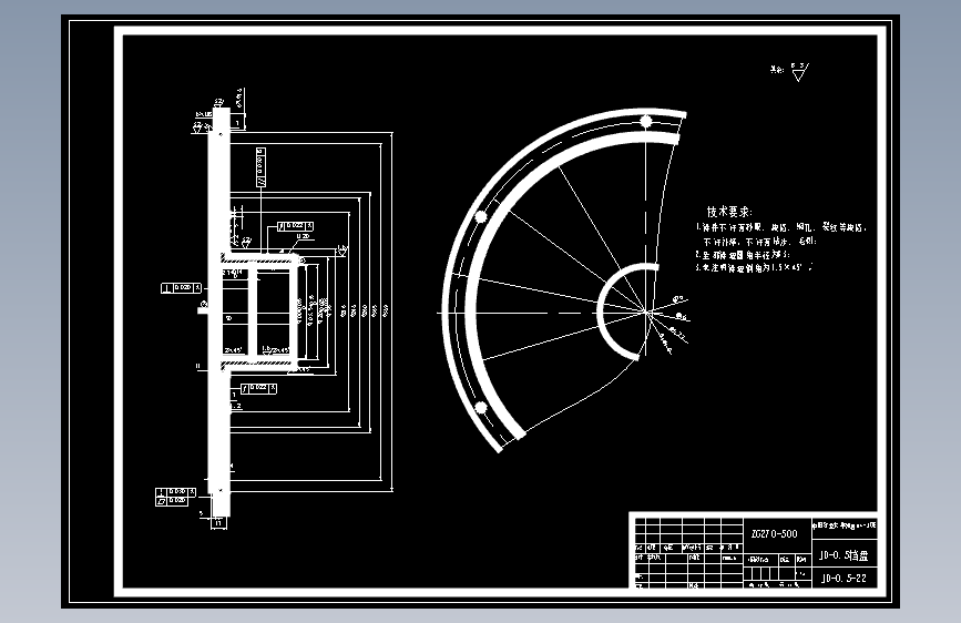 S0157-JD-0.5型调度绞车设计(cad+说明书)
