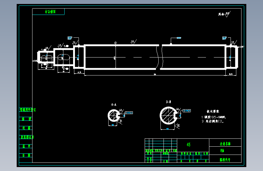 S0174-LBZ-100型水稻收割机脱粒装置改进设计(cad+说明书)(cad+说明书)