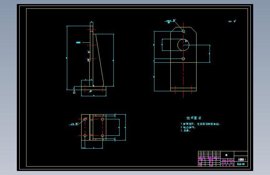 S0220-SPT120推料装置(cad+说明书)